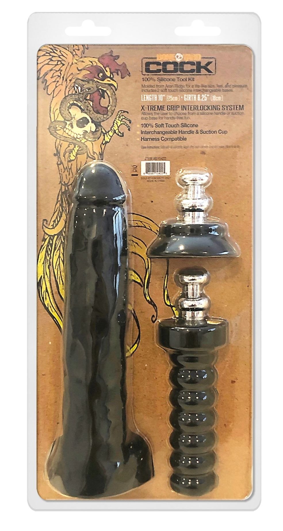 PREMIUM BLACK DILDO